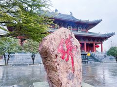 -洛阳白马寺