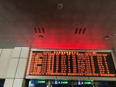 -西昌旅游集散服务中心