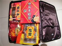 -人人乐(解放路二店)