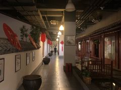 -小时候文化餐厅(盘山店)