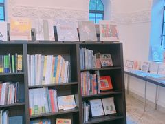 -思南书局·诗歌店