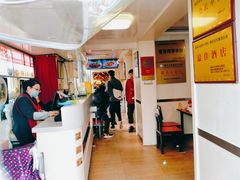 -乐天拉面(桃花街店)