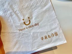 -迦南的早晨蛋糕甜品集合店