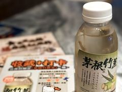 -莞府家宴·东莞菜(市民服务中心店)