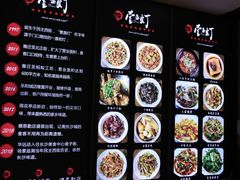 -壹盏灯(惠农店)