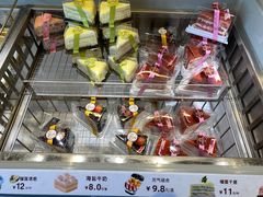 -采蝶轩(明珠商业广场店)