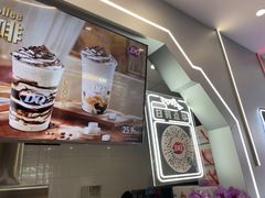 -DQ·蛋糕·冰淇淋(通州万达店)