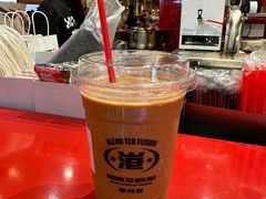 -港究茶·冠军丝袜奶茶(皇庭广场店)