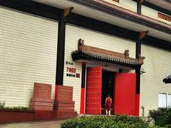 -泸州老窖景区