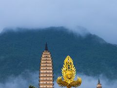 -崇圣寺三塔文化旅游区