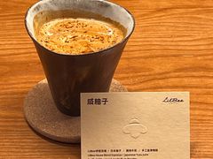 咸柚子dirty-LilBee Coffee