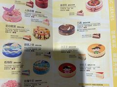 -哈根达斯(陆家浜路店)