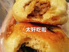 -毛氏汽水包(山海关路店)