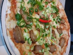 北京烤鸭披萨-玛尚诺Pizza&Bar(长泰广场店)
