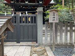 -鹤冈八幡宫