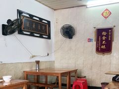 大堂-大姚小姚面馆(九龙港路店)