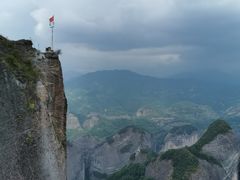 -崀山风景名胜区