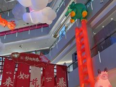 -苏宁广场·城市奥特莱斯(天府立交店)