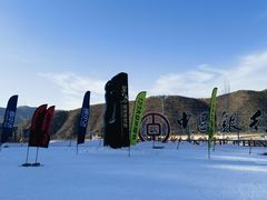 -翠云山银河滑雪场