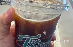 Freshly Ground Iced Americano