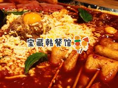 芝士火山炒年糕-包装马车·韩国料理·포장마차