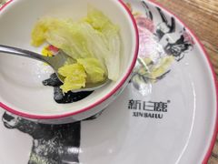 -新白鹿餐厅(龙游路店)