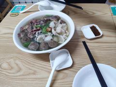 -金粿粿·牛肉粿