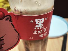 -宏状元现熬粥·京味菜(三里河店)
