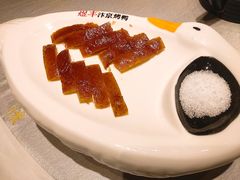-煜丰汴京烤鸭(福彩路店)