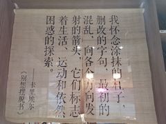 -漓江书院(三祺广场店)