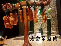 -长安壹号