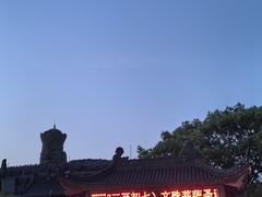 -上海东林寺(金山区)