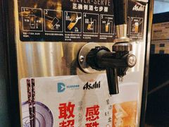 -星伦多自助料理(爱琴海店)