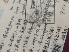 -小日子天台(二厂文创公园店)