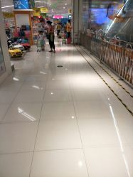-孩子王(世茂国际广场店)