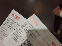 -SFC上影影城(临平店)