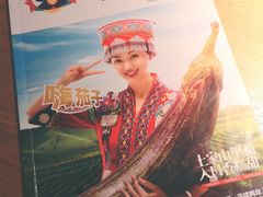 -吃饭皇帝大(解放西路店)
