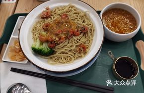 Crab Roe Shrimp Noodles