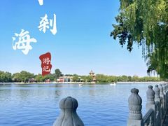 -什刹海