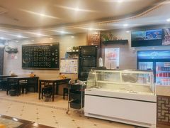 -马吉德牛肉拉面(新街口店)