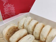 -矮子馅饼(大成路店)