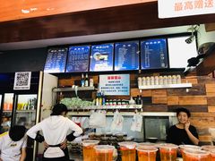 -万记麻辣烫国展总店