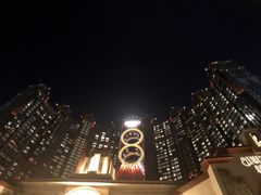 -影汇之星8字形摩天轮