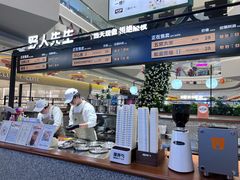 -野人先生Gelato(上海长宁龙之梦店)