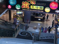 -巴黎春天(浦建店)