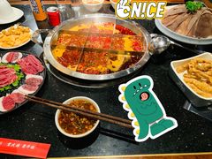 -井格重庆火锅(通州梨园店)