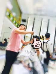 -OnHair Salon