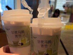 -阿嬷手作(成都万象城店)