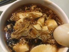 -裕龙汤泉