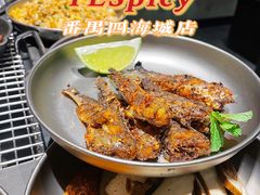 -夜食白市Yespicy·烧烤啤酒宵夜(番禺四海城店)
